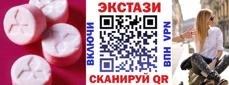 Ecstasy Punisher  kraken зеркало  Шимановск  где купить наркотик 