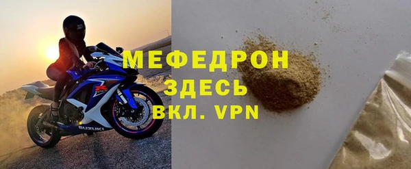марки nbome Краснослободск