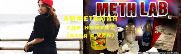 марки nbome Краснослободск