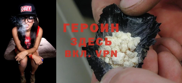 кокаин премиум Краснотурьинск