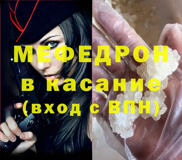 марки nbome Краснослободск