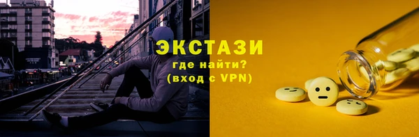 кокаин премиум Краснотурьинск