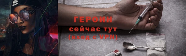 кокаин премиум Краснотурьинск