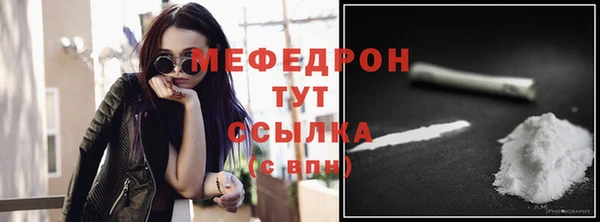 кокаин премиум Краснотурьинск