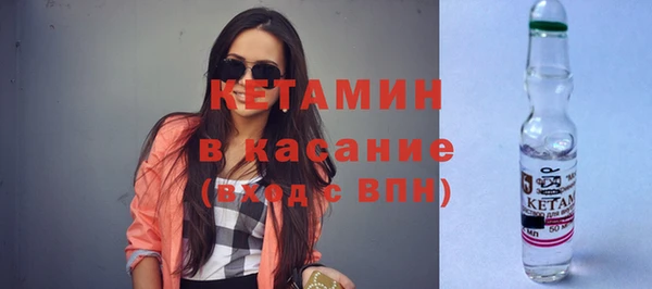 кокаин премиум Краснотурьинск