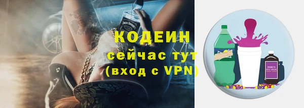 марки nbome Краснослободск