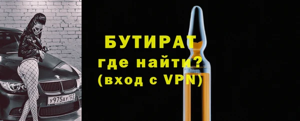 кокаин премиум Краснотурьинск