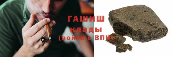 кокаин премиум Краснотурьинск