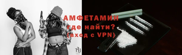 марки nbome Краснослободск