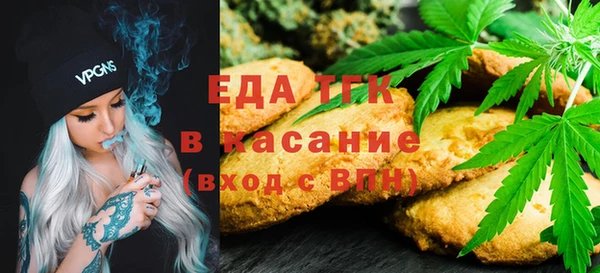 марки nbome Краснослободск