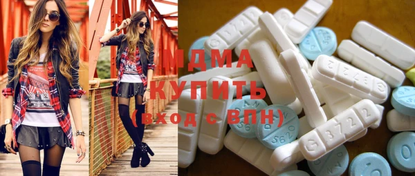 кокаин премиум Краснотурьинск