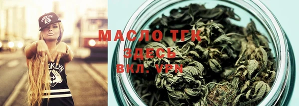 марки nbome Краснослободск