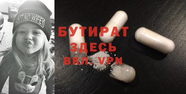 кокаин премиум Краснотурьинск