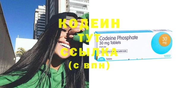 кокаин премиум Краснотурьинск