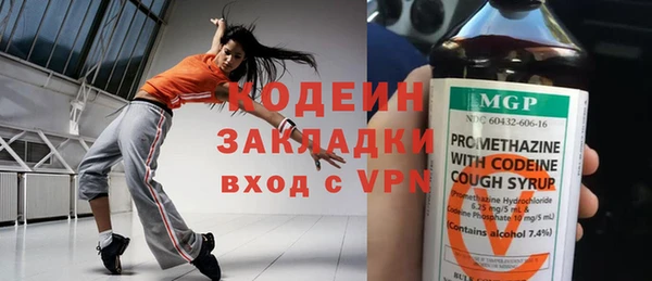 кокаин премиум Краснотурьинск